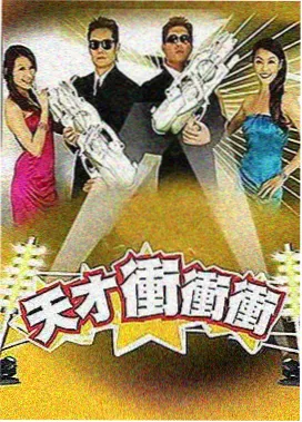 兽人日常毛茸茸公寓封面